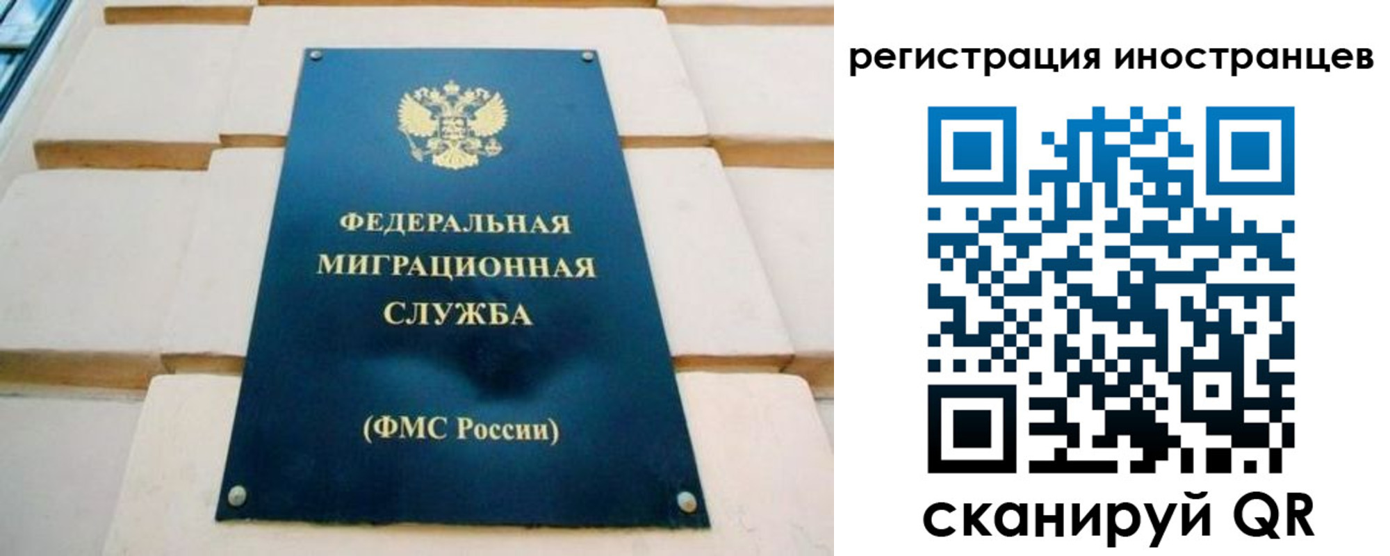 форма 3 в Киришах